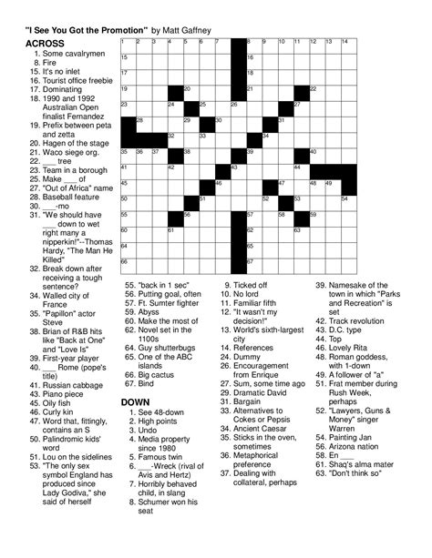 expertise crossword